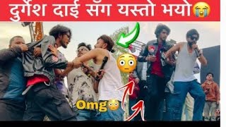 दुर्गेश थापा सँग आज यस्तो भयो Rpa को 😳😱 Durgesh Thapa in Hetauda | Dusman Hereko Herai Durgesh Thapa