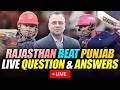 Rajasthan Beat Punjab | live Question & Answers | Basit Ali