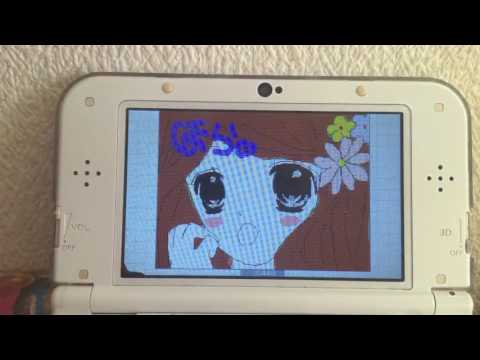 12歳うごメモ 小さな恋の歌