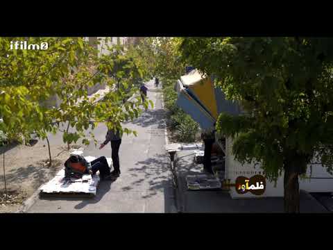 شارة مسلسل مفرق السعادة قناة آي فيلم