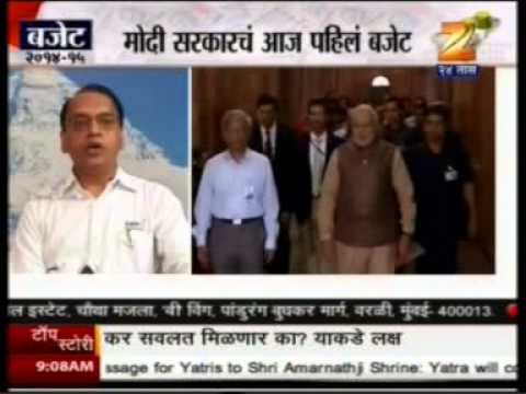 Zee 24 Taas Budget 2014 15 10 July 2014 03min 01sec Narendra Barhate MD ...