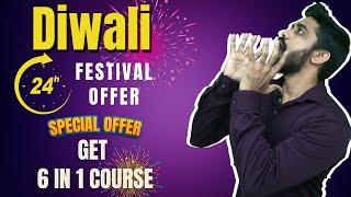 Affiliate marketing course Tamil💰Tamil Free Affiliate Marketing Course💰Step by Step Affiliate Tamil