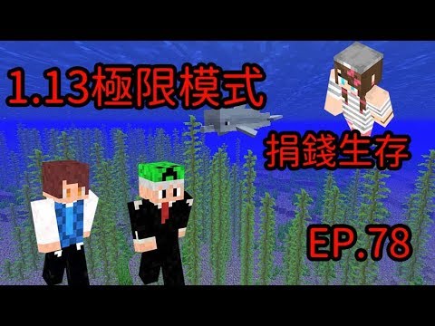 法師fashi