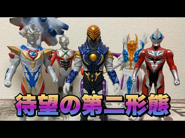 XやZに登場したラスボス怪獣が待望の第二形態で登場！虚空怪獣グリーザ