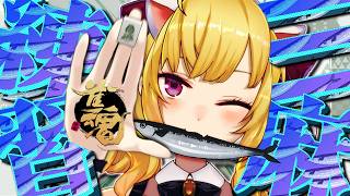 鷹宮リオンの配信のサムネイル画像