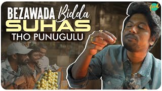 Vijayawada Punugulu Are Lub ft. Suhas #WriterPadmabhushan | ChaiBisket Food