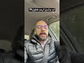 ليه بنشيل الرحم علطول في التغدد الرحمي