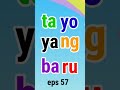 Belajar Membaca || Belajar mengeja untuk anak tk,paud dan sd eps 57 #shorts