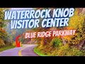 Water Rock Knob Visitor Center - Blue Ridge Parkway