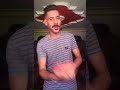 بت يا شكولاته