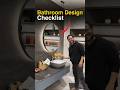 Bathroom Design Checklist #architectexplains #jadestonearchitects