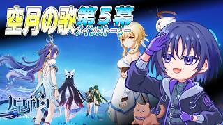 有永優 /ありながゆうの最新動画