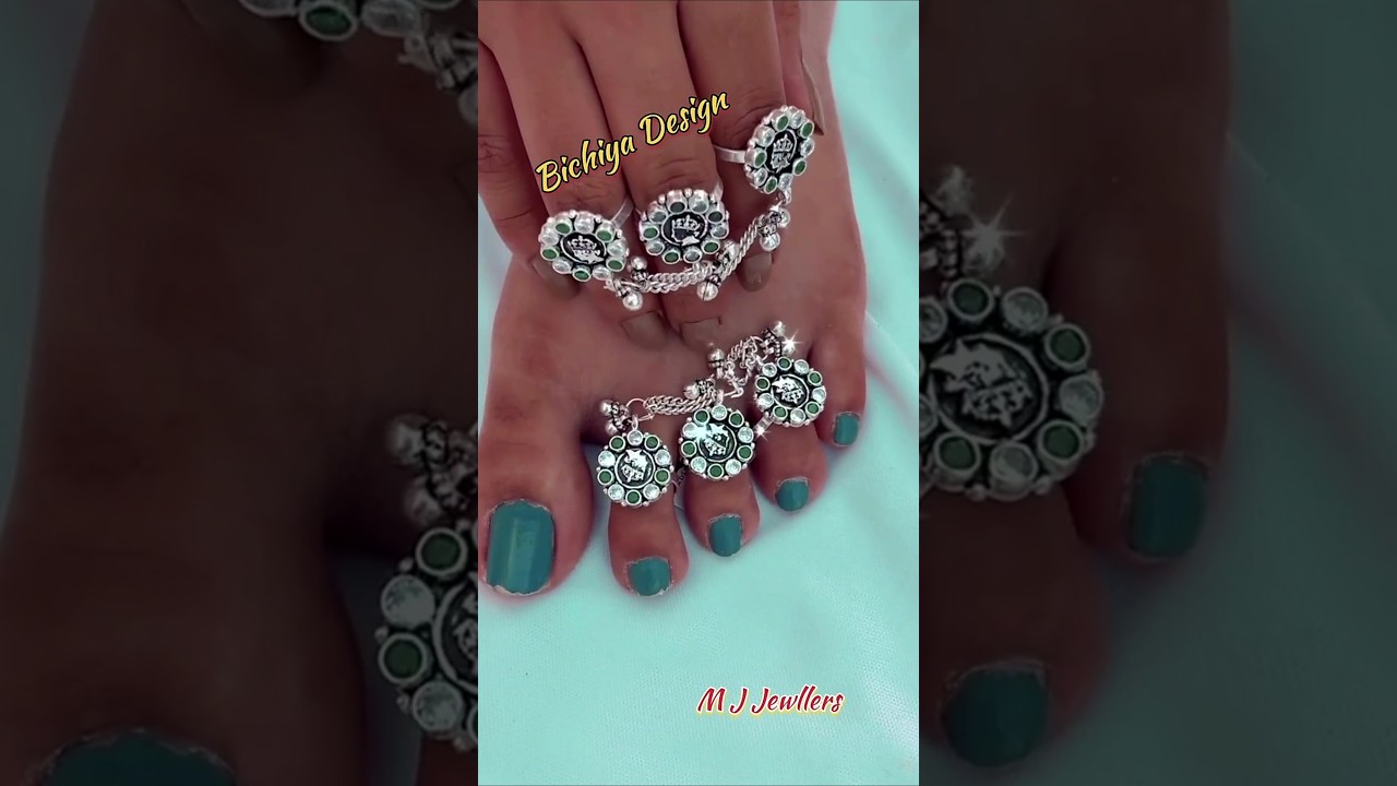 🥰🥰बिछिया डिज़ाइन Bichiya Design 