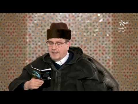 خلق الخير والشر