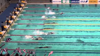 20120909 日本学生選手権 100FrB決勝