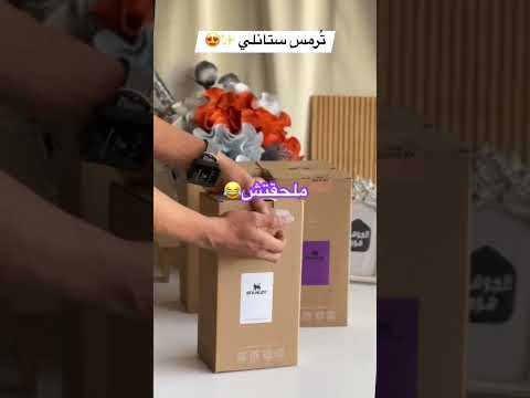 I Didn T Catch It You LlLaugh FollowWhatHappened Shorts WhatHappened Laughter Funny Jokes 