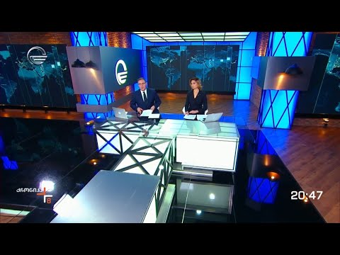 ქრონიკა 20:00 საათზე - 12 დეკემბერი, 2023 წელი