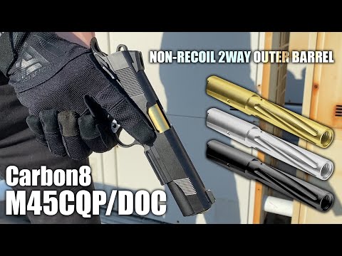 m45cqpカスタムレア物限定品廃盤 M45CQPサイレンサーカスタム！！ | ホビースクエア秋葉原 店舗