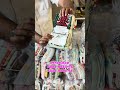 Export surplus kitchen napkin towel mix lot wholesale warehouse best quality