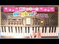 超ラッキー☆ magical2 from マジマジョピュアーズ♡かんたんピアノ演奏【耳コピ】