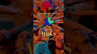 Aktifkan RBT Cinta Laura Kiehl - Markisa #shorts