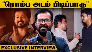 Thalapathy கூட சண்டை போடணும் - Exclusive Interview With Comedy Actor Chaplin Balu..! | HD