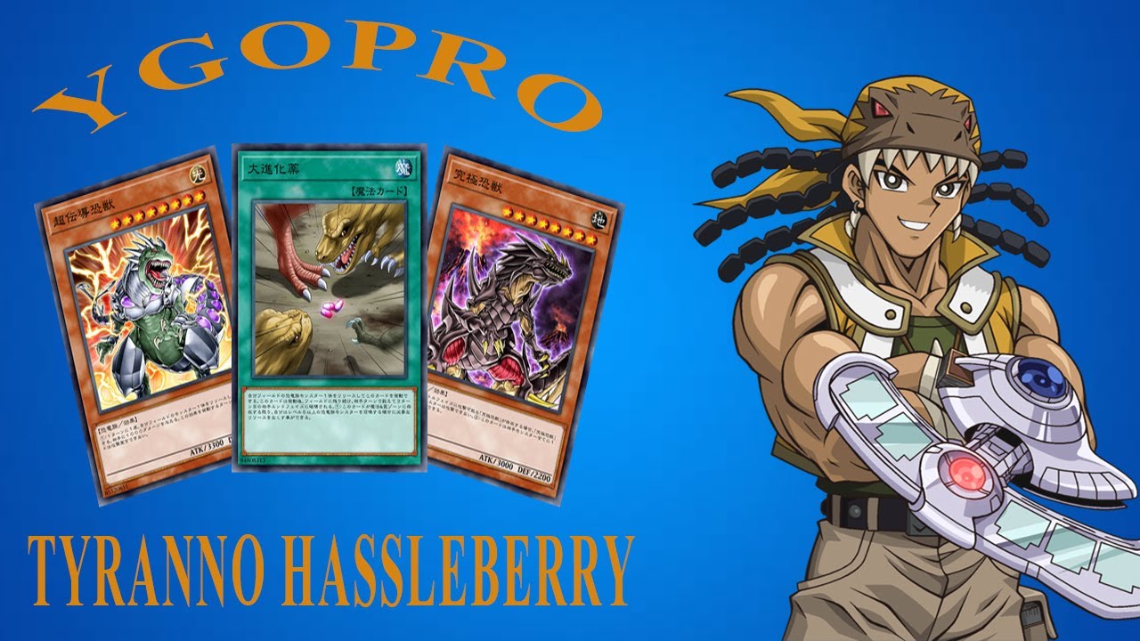 yugioh duel links yami yugi deck Yu-Gi-Oh Complete Yami Yugi Deck Dark Magician Girl Valkyrion Buster  Paladin