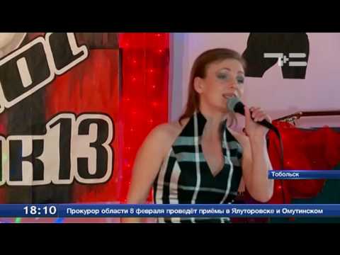 «Голос» в колонии