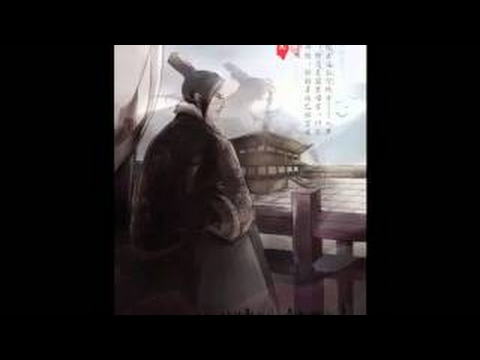 古风耽美广播剧《将军令》第七期ED - 渡我