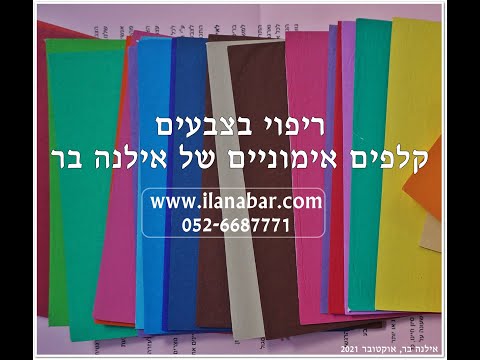 וִידֵאוֹ: צבע אפור-בז 'בפנים (46 תמונות): שילוב של גוונים בשולחן, עיטור הסלון בדירה באפור ובז