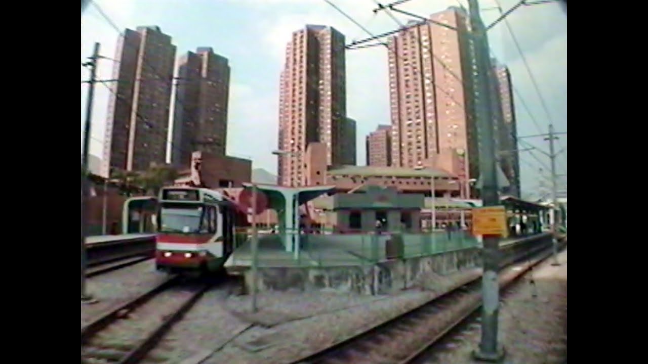 軽便鉄路（軽鉄、香港）1995年1月17日