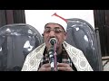 الشيخ احمد حامد السلكاوى عزاء المرحوم عبد الله عوض سلكا ربع العصر ٢٦ ١ ٢٠٢٢
