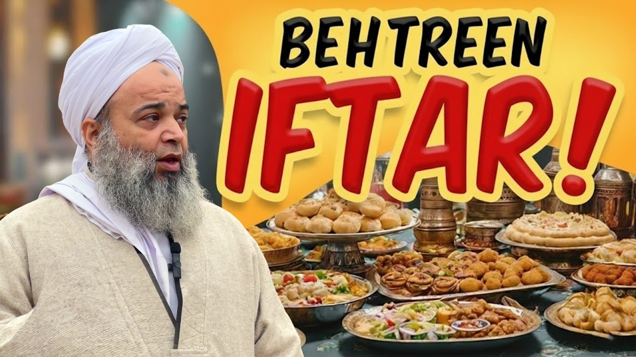 Iftar Party: Mehmaan Nawazi Ya Fashion Show?