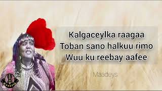 HEES | Kalgaceylka Raagaa | Xaliimo Khaliif Magool | Original + Lyrics Resimi