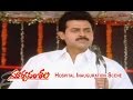 Suryavamsam Telugu Movie | Hospital Inauguration Scene | Venkatesh | Meena | Radhika | ETV Cinema