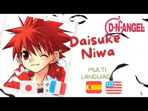 DNANGEL Multi-Language voice: Daisuke Niwa 丹羽 大助 ❤️