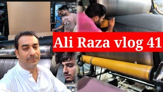 Embossing roll forming machine | @AliRaza-r7i7t