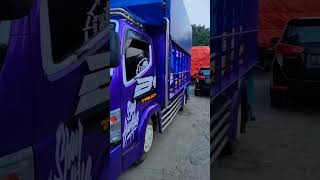 MELON BALAP PRABUMULIH...SIAP DI PANTAU