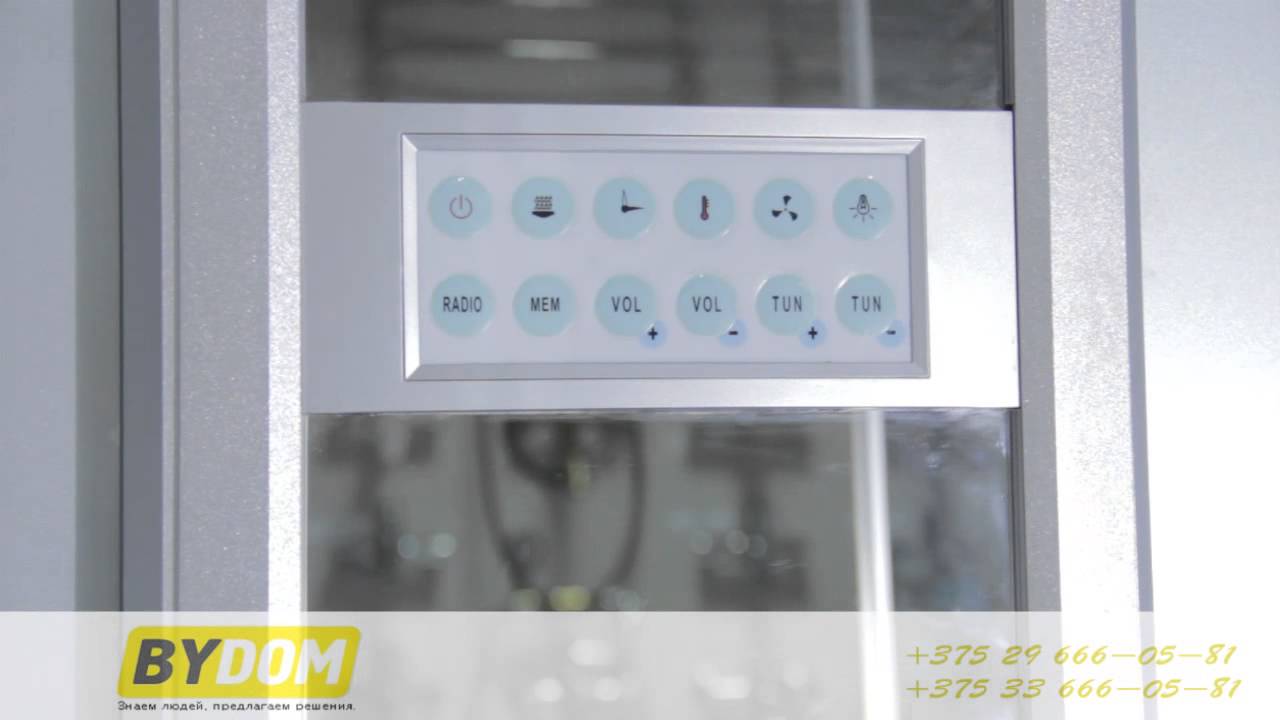 Душевая кабина EAGO DA328F3 150x100