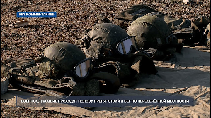 Отборочный этап конкурса «Стражи порядка» проходят бойцы военной комендатуры в Севастополе