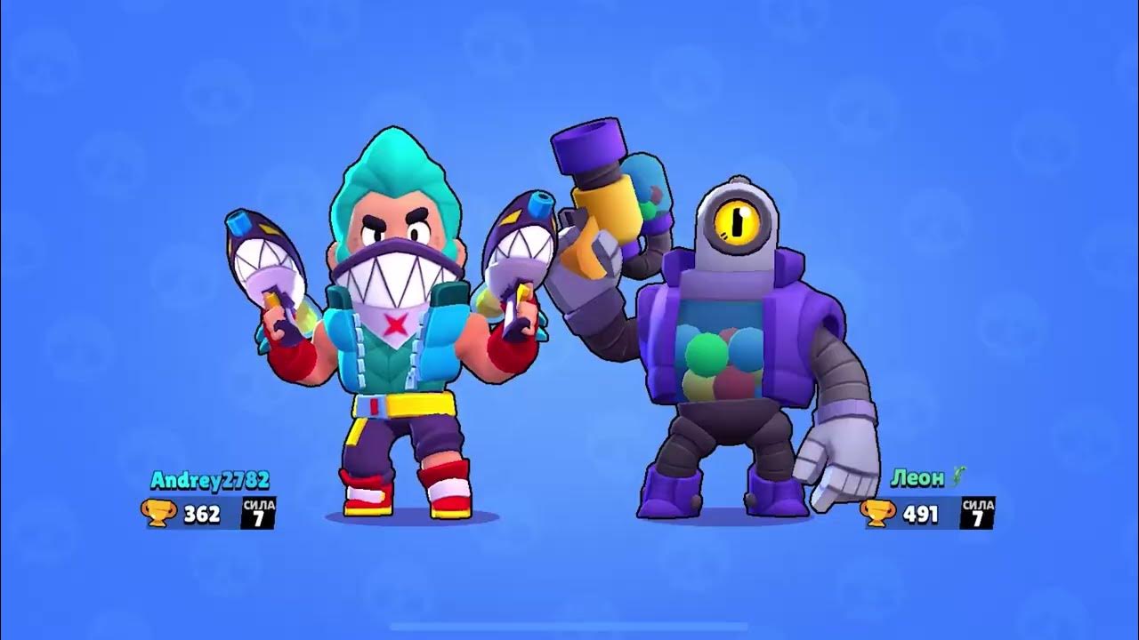 смешные моменты в бравл старсе. новый ьоец ьравл сирас 2021. смешное из бравл старс. скрины из бравла. Brawl stars смешные моменты.