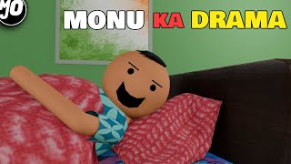 Monu Ka Drama Mine Joke Of