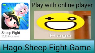 Hago Sheep Fight Game play with online player screenshot 4