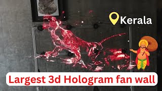 Step into the future with Digital Bridge's 8-fan hologram video wall experience! Kerala