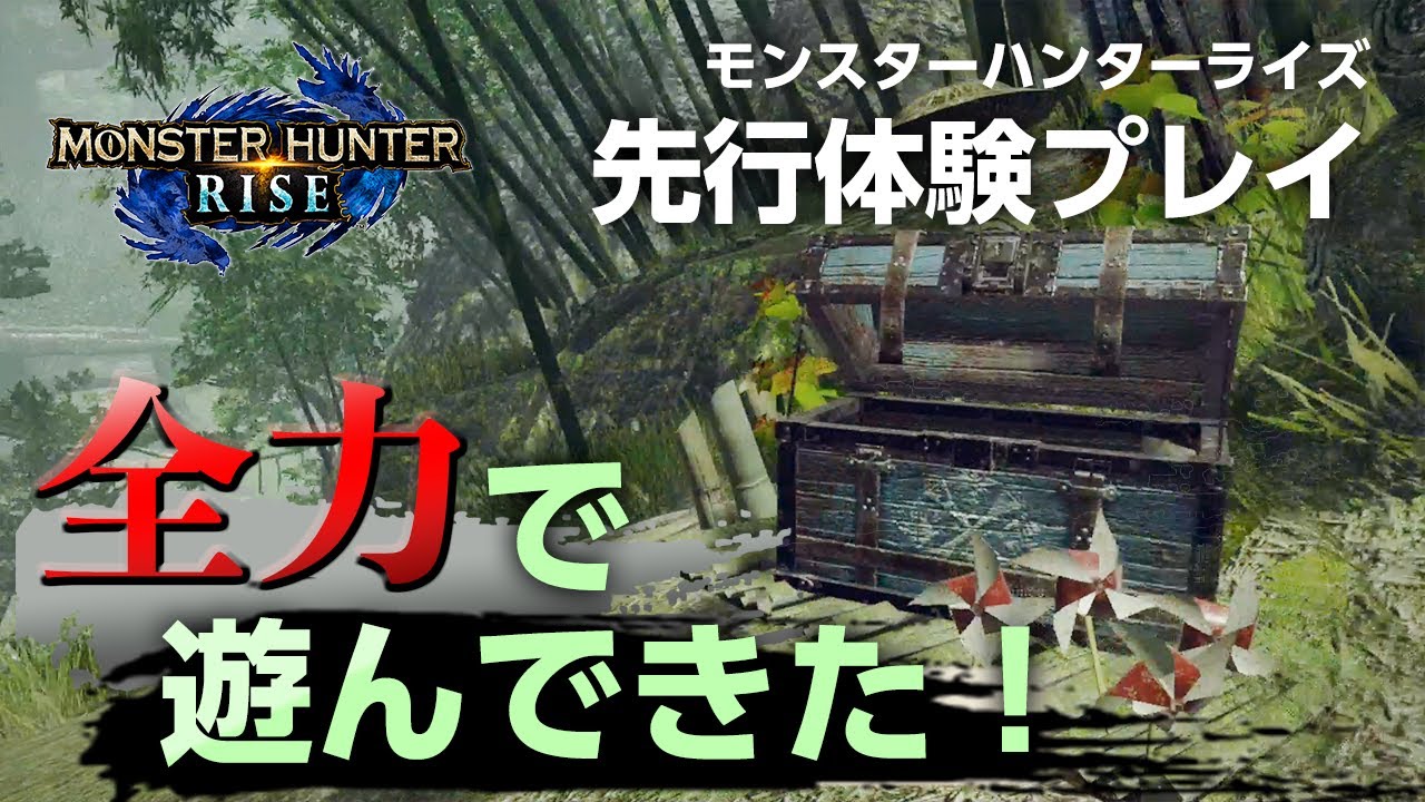 22 ゲーム実況者の登録者ランキングtop10を紹介 Eスポ 日本最大級のesportsメディア