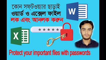 how to set password word or excel document || Protect your Important files.