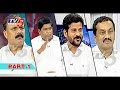 Top Story Debate on Mallanna Sagar  Project