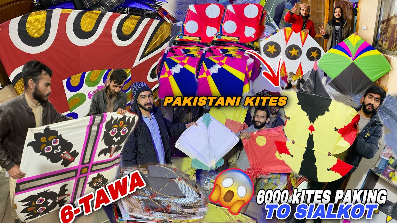 Another biggest deal 😳6Tawa 6000 vip kites sialkot bahj de 🔥pakistani