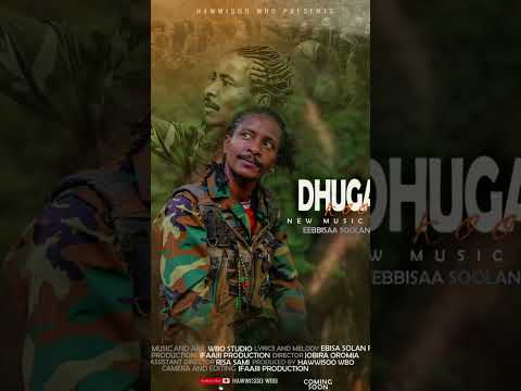 Wallee Haarawa Dhugaa Koo Jedhu Yeroo Dhiyootti Jaal Eebbisaa Soolan Raagaan Isin Dhaqqabu