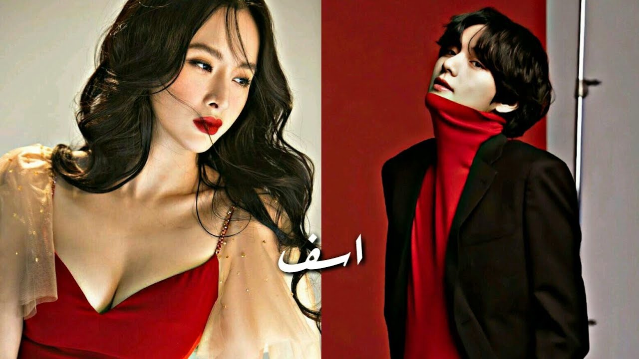 ون شوت تايهيونغ『 اســف 』|| one shot tae || رومانسي || 